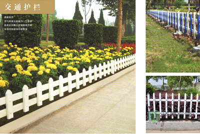 道路护栏 (2)